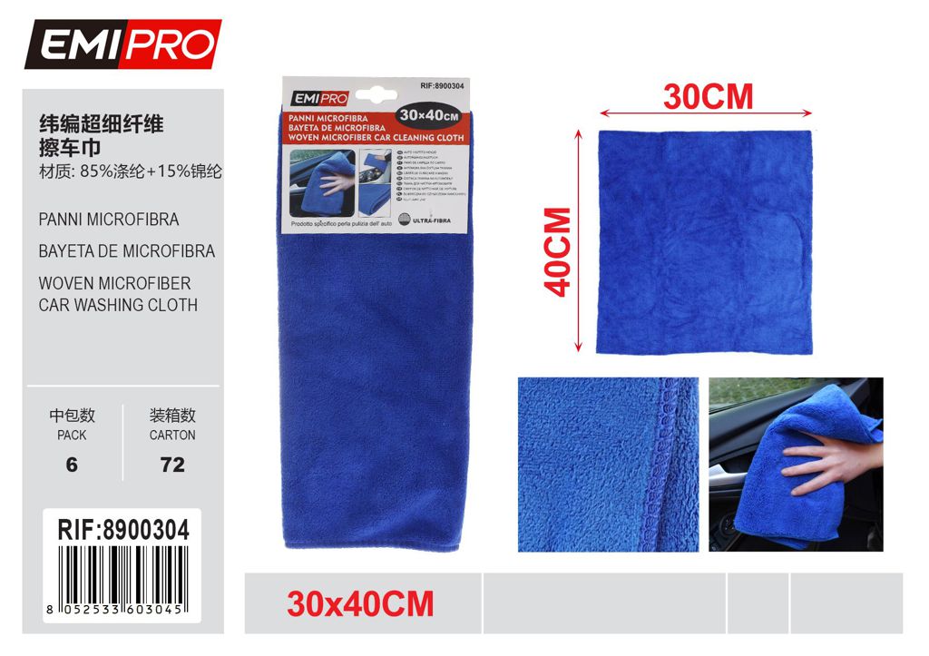 Panni Microfibra 30*40cm