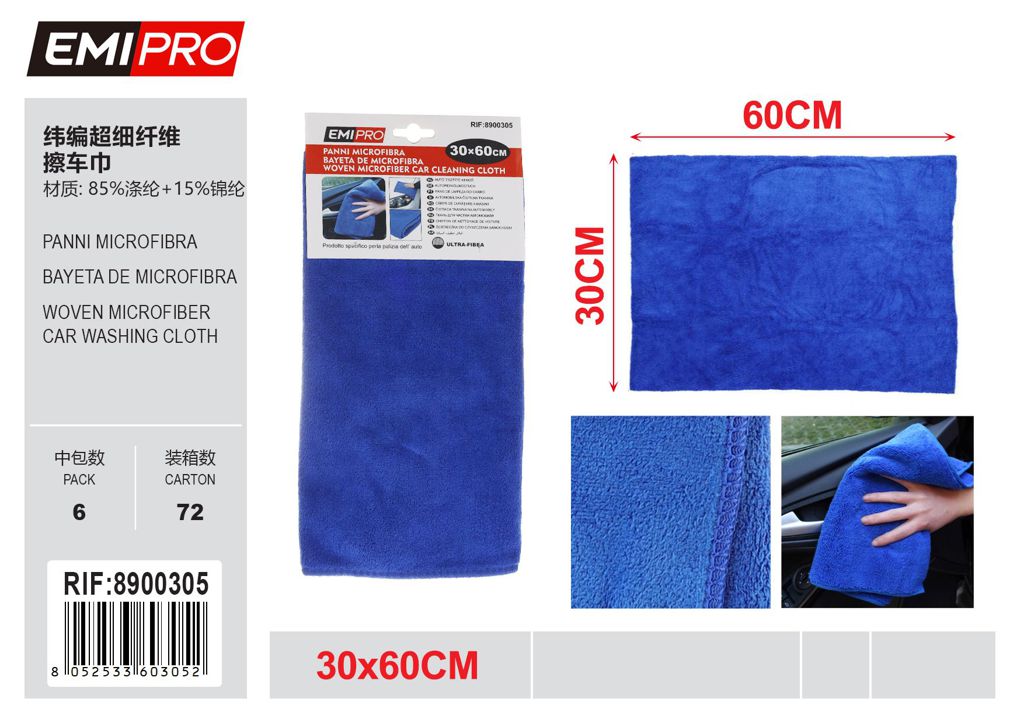 Panni Microfibra 30*60cm