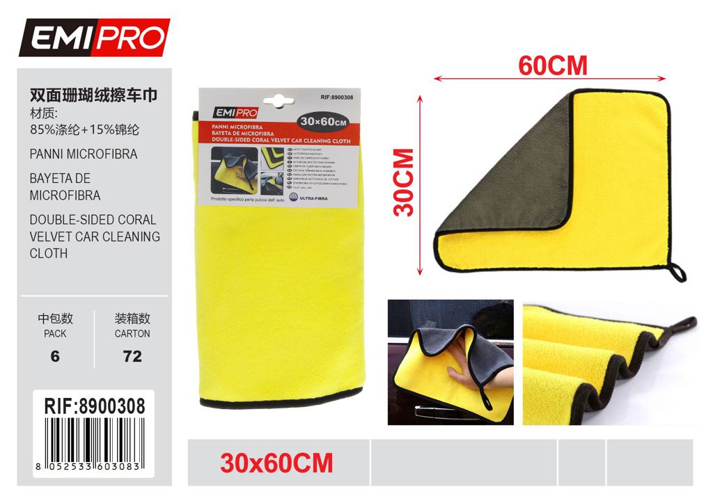 Panni Microfibra 30*60cm