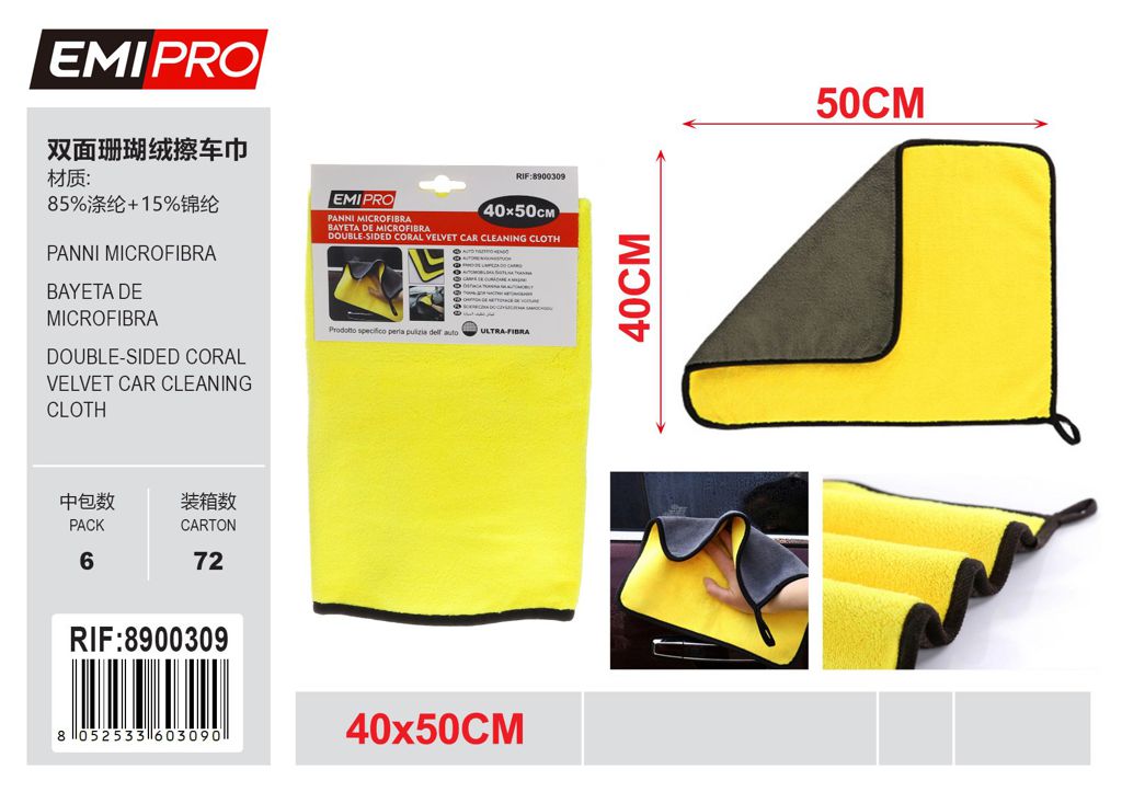 Panni Microfibra 40*50cm