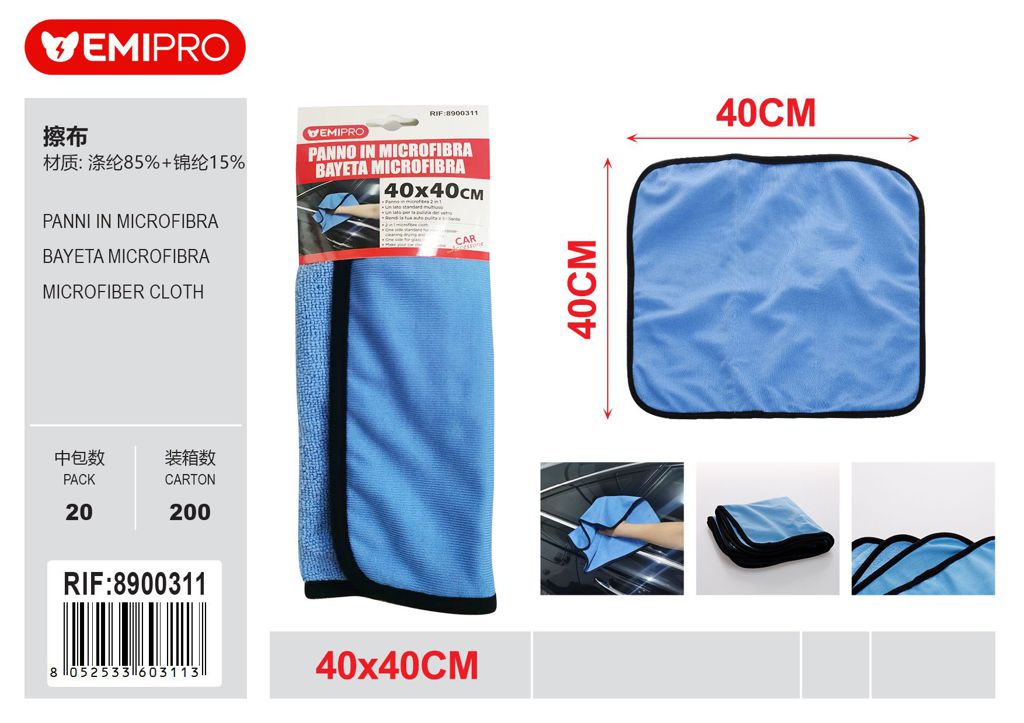 Panno 40*40cm
