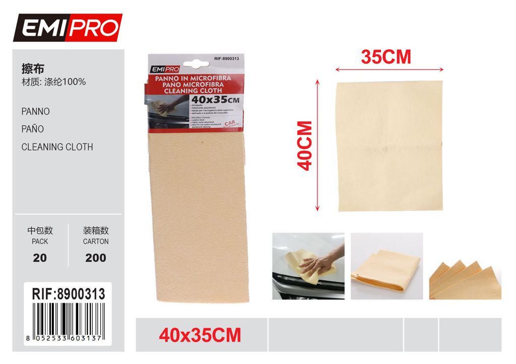 Panno 35*40cm