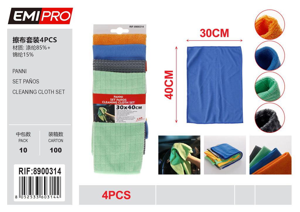 Panni 30*40cm 4Pcs