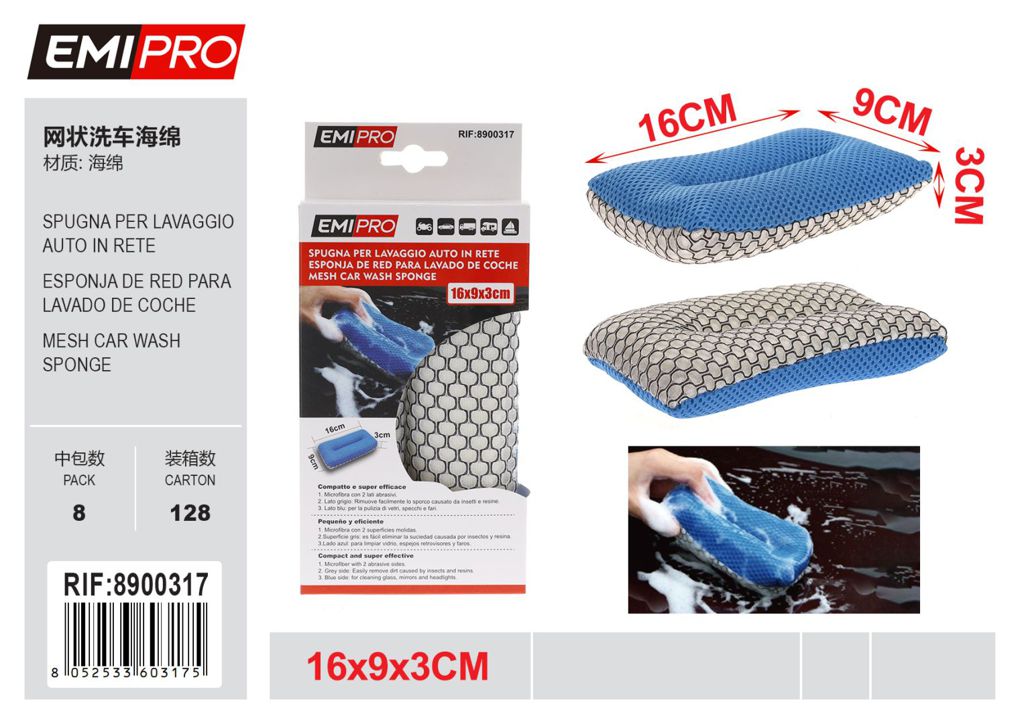 Spugna Per Lavaggio Auto In Rete 16*9*3cm Rete Nerabiancoblu