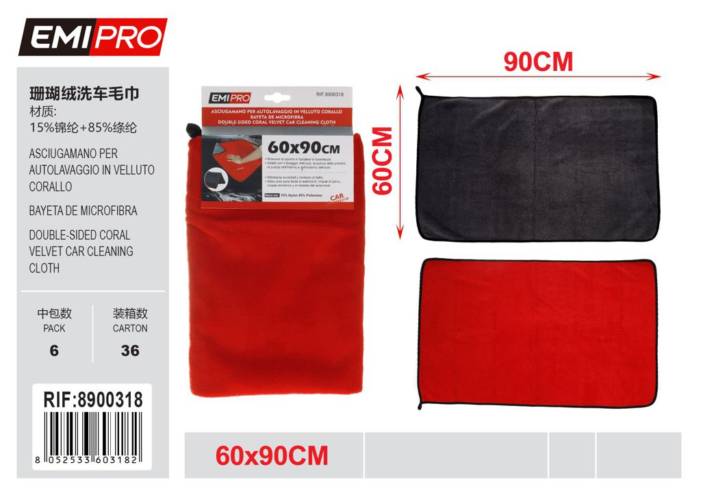 Asciugamano Per Autolavaggio In velluto Corallo 60*90