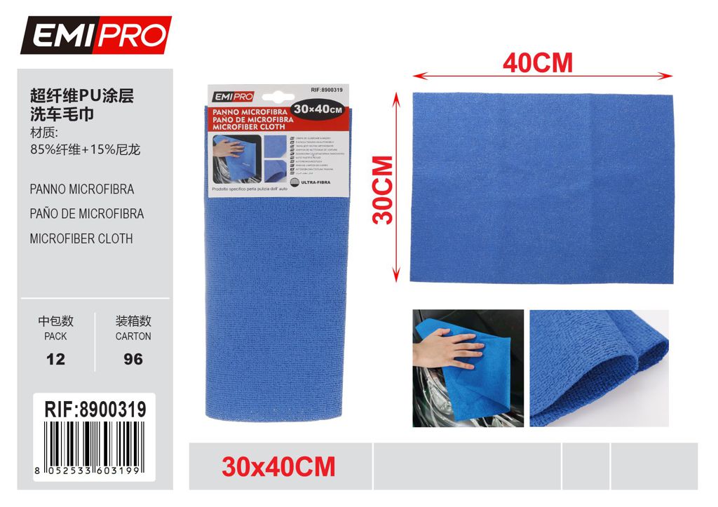 Panno Microfibra 30*40cm