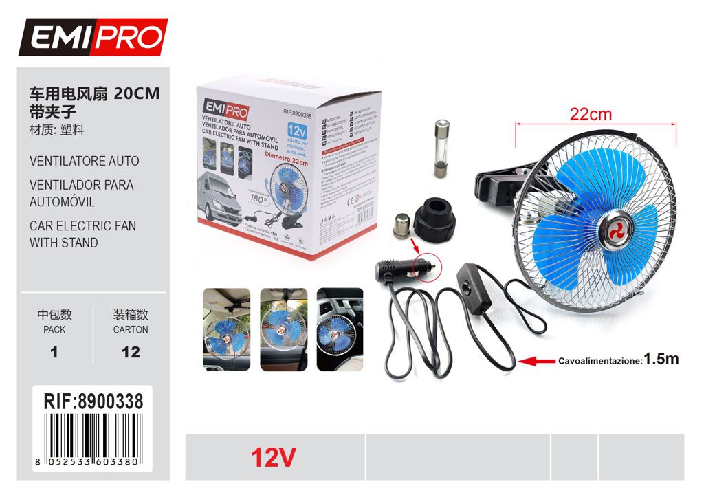 ventilatore Auto 20cm 12v