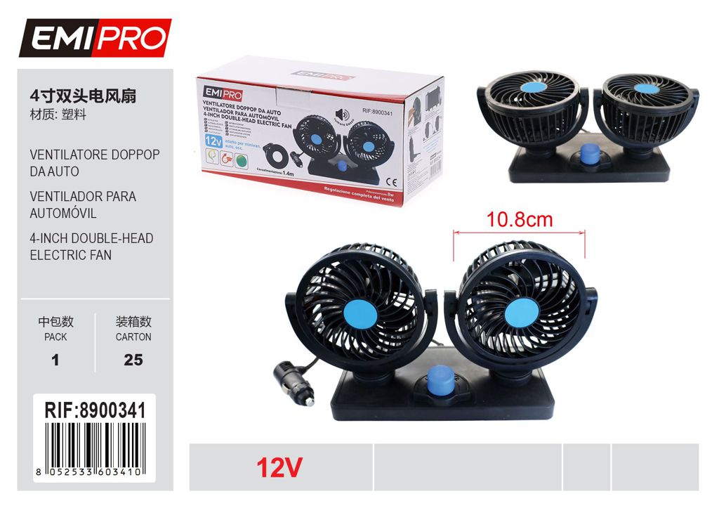 ventilatore Doppop Da Auto 4