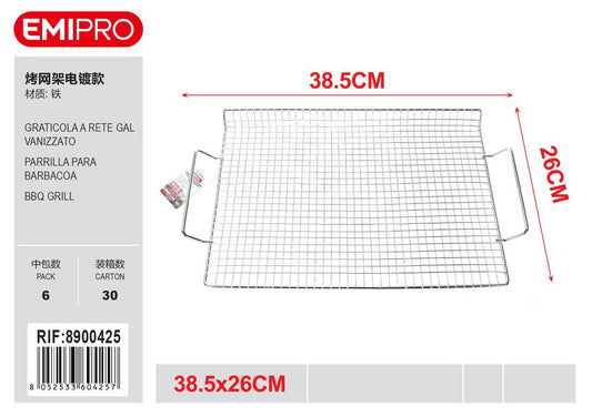 Graticola A Rete Galvanizzato 38.5*26 cm