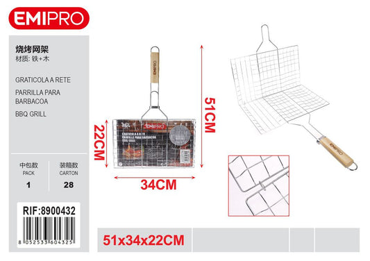 Graticola A Rete 51*34*22cm