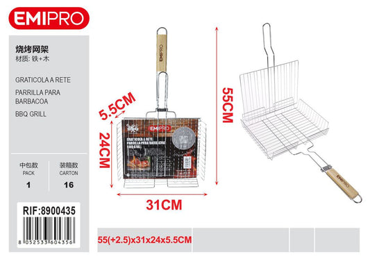 Graticola A Rete 55 2.5 *31*24*5.5cm