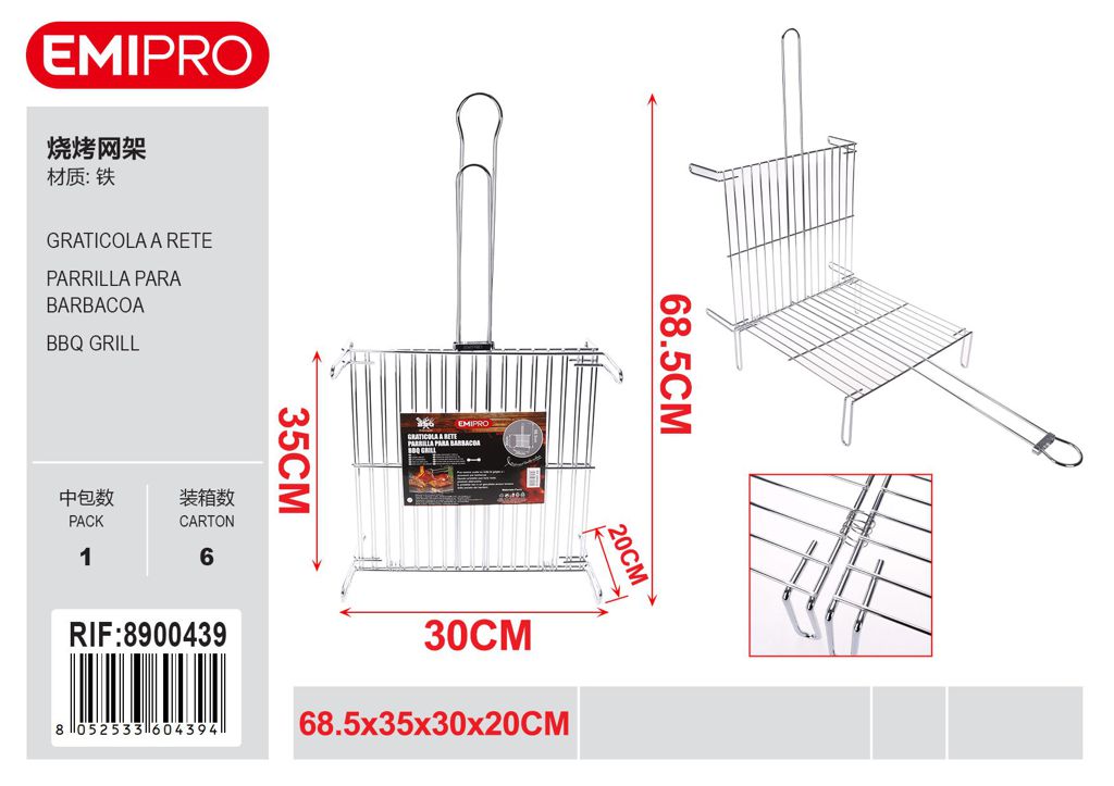 Graticola A Rete 68.5*35*30*20