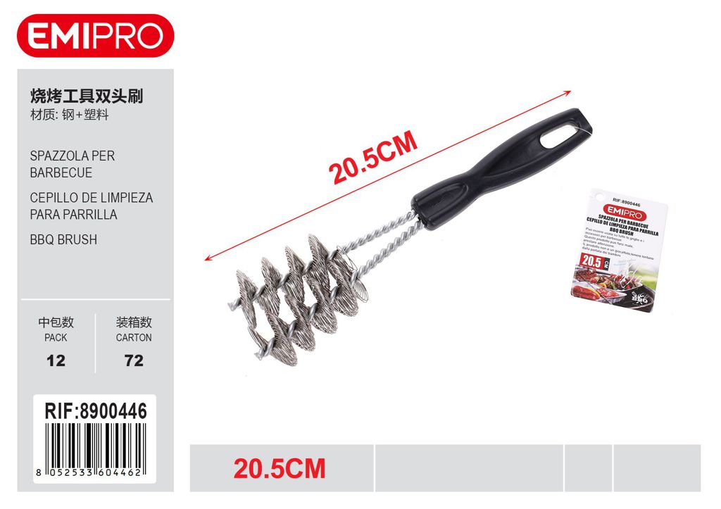 Spazzola Per Barbecue 20.5cm