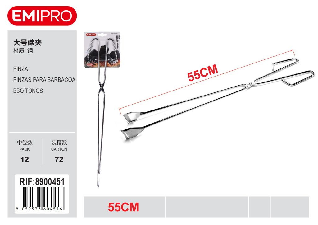 Pinza 55M