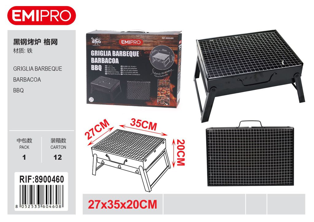Griglia Barbeque 35*27*20cm