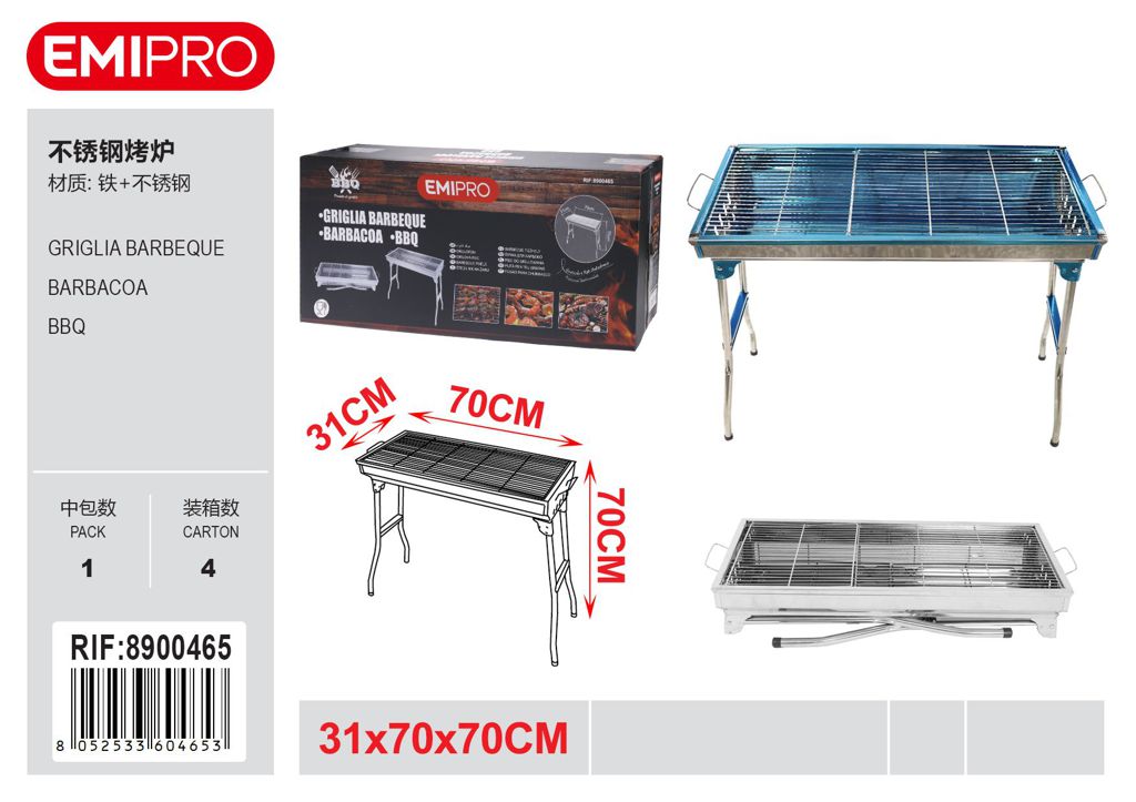 Griglia Barbeque 70*31*70cm