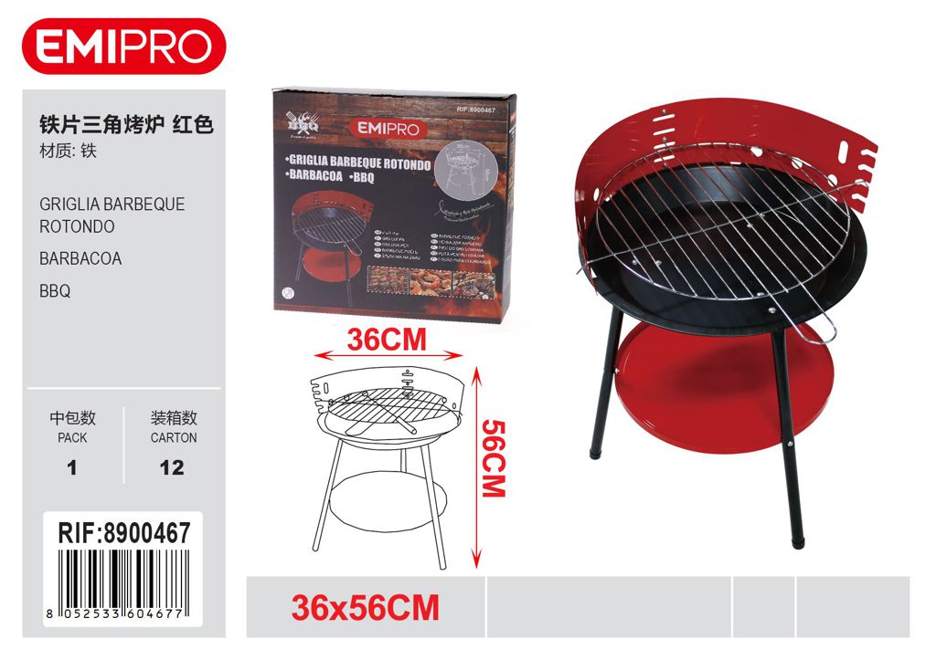 Griglia Barbeque Rotondo 36*56cm