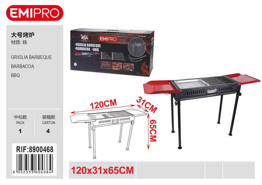 Griglia Barbeque 70*31*70cm