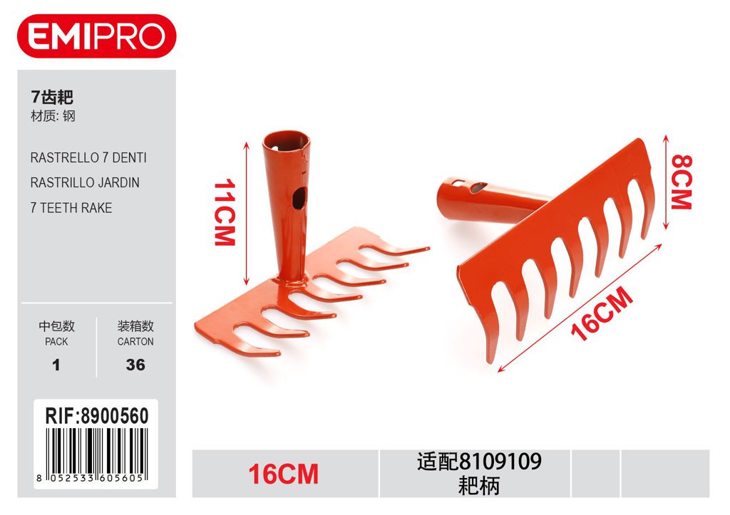 RASTRELLO 7 DENTI