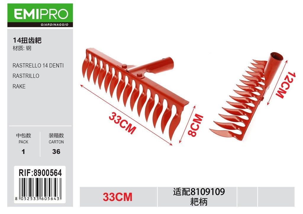 RASTRELLO 14 DENTI