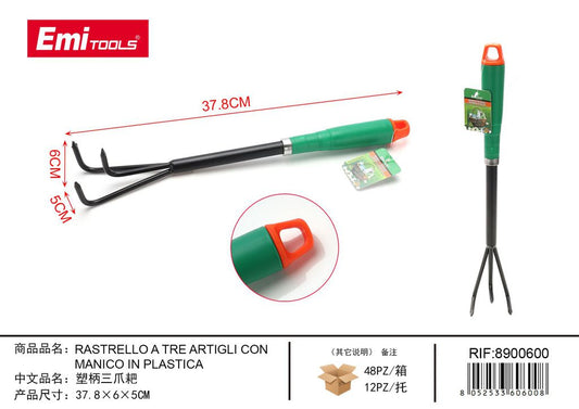 RASTRELLO A TRE ARTIGLI CON MANICO IN PLASTICA 35*6*5CM
