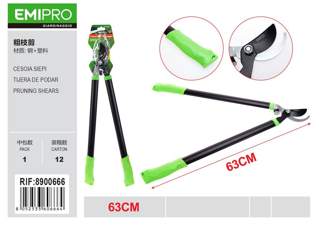 CESOIA SIEPI 63CM