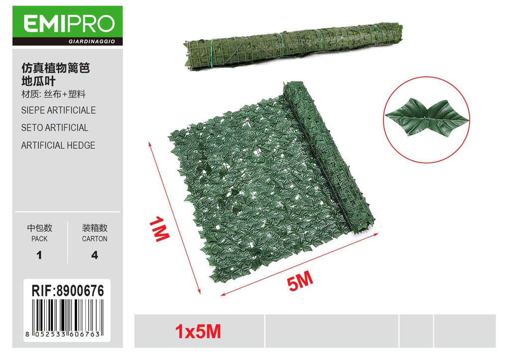SIEPE ARTIFICIALE 1*5M