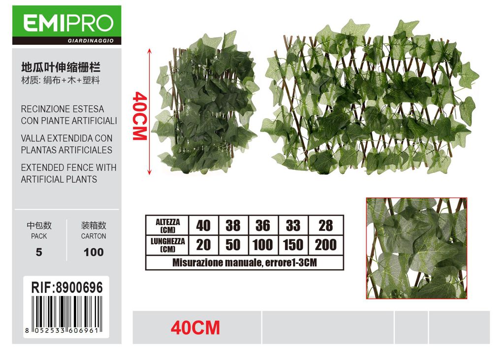 RECINZIONE ESTESA CON PIANTE ARTIFICIALI 40CM
