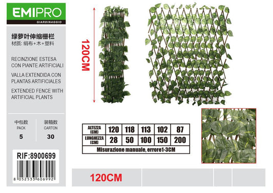RECINZIONE ESTESA CON PIANTE ARTIFICIALI 120CM