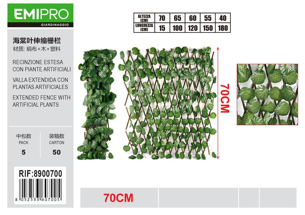 RECINZIONE ESTESA CON PIANTE ARTIFICIALI 70CM