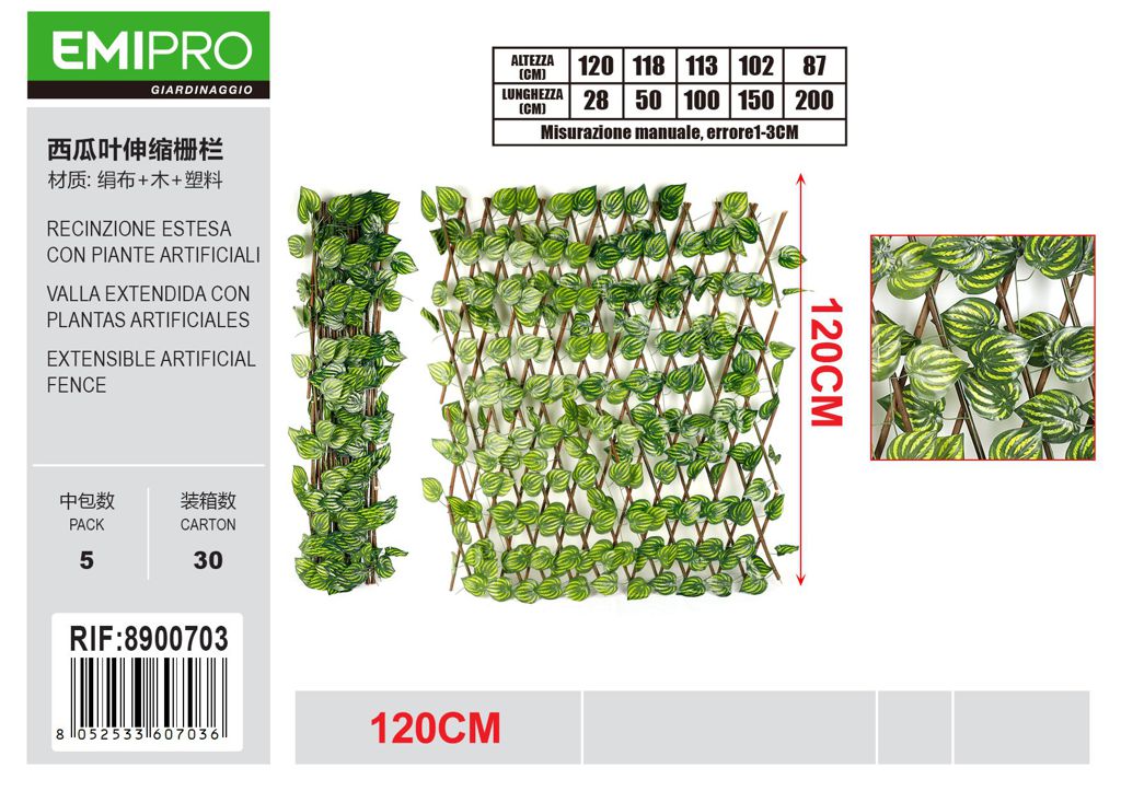 RECINZIONE ESTESA CON PIANTE ARTIFICIALI 120CM