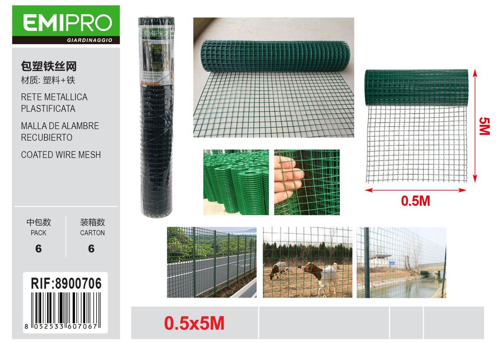RETE METALLICA PLASTIFICATA 12.5*12.5 MM 0.5*5M
