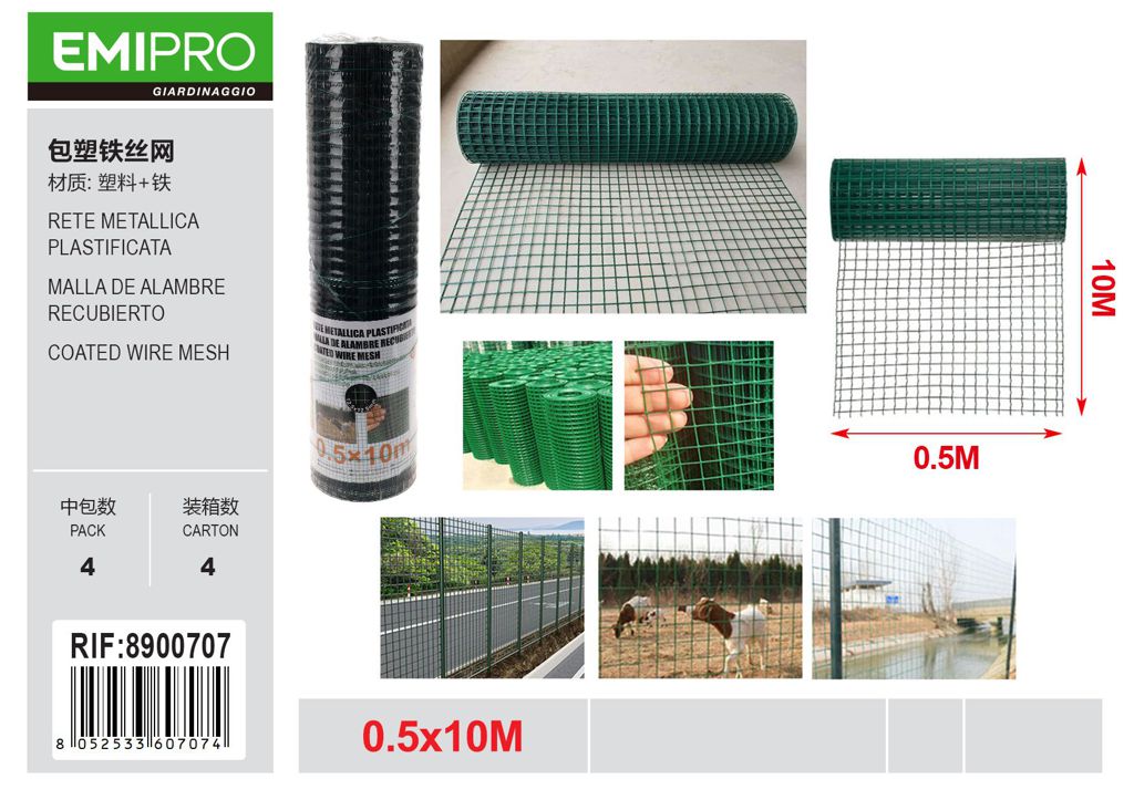 RETE METALLICA PLASTIFICATA 12.5*12.5 MM 0.5*10M