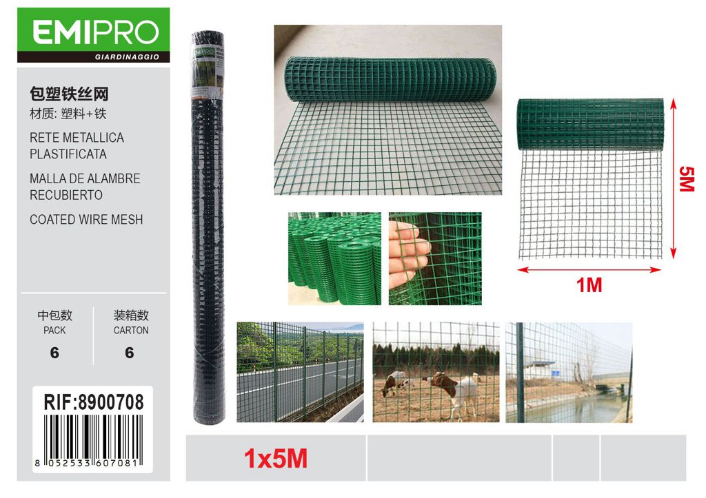 RETE METALLICA PLASTIFICATA A MAGLIA QUADRATA 12.5*12.5 MM 1*5M