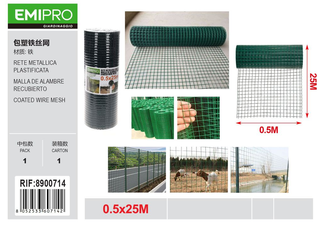 RETE METALLICA PLASTIFICATA 0.5*25M