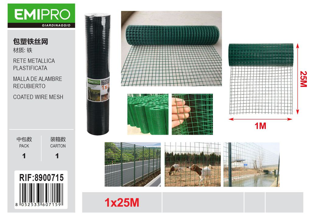 RETE METALLICA PLASTIFICATA 1*25M