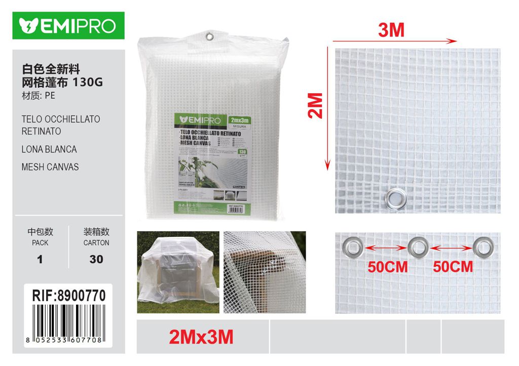 TELO OCCHIELLATO RETINATO 130G 2*3M