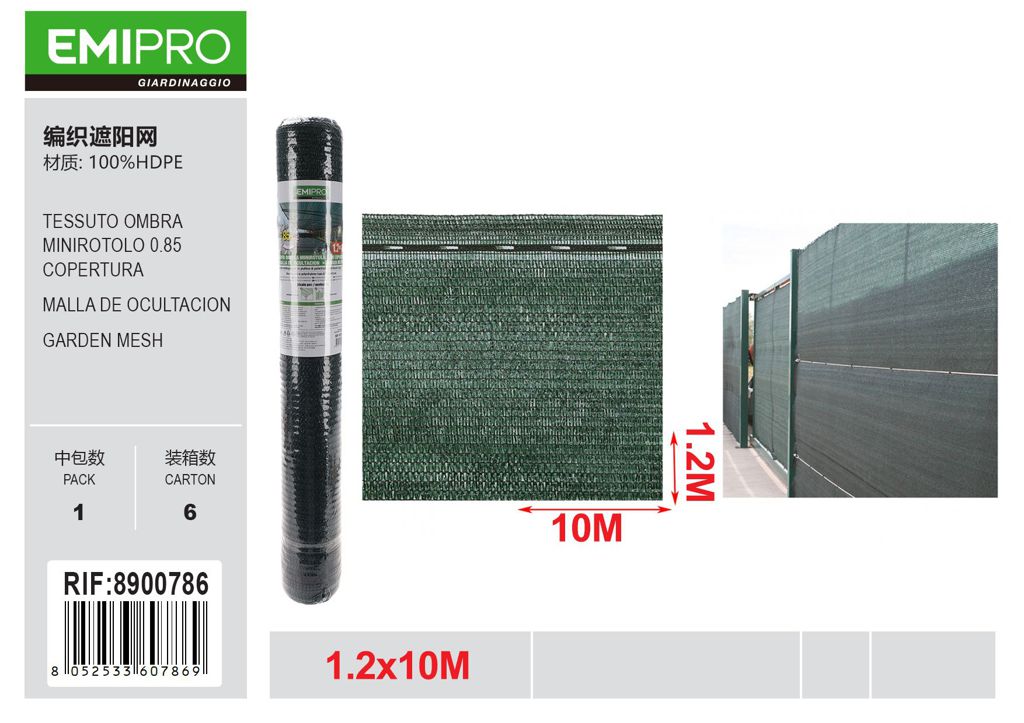 TESSUTO OMBRA MINIROTOLO 0.85 COPERTURA 1.2*10M
