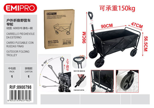 CARRELLO PIEGHEVOLE DA ESTERNO