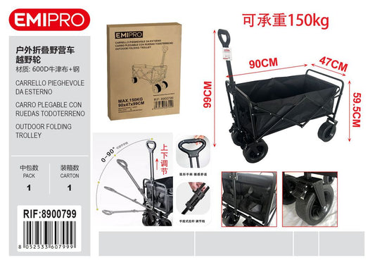 CARRELLO PIEGHEVOLE DA ESTERNO