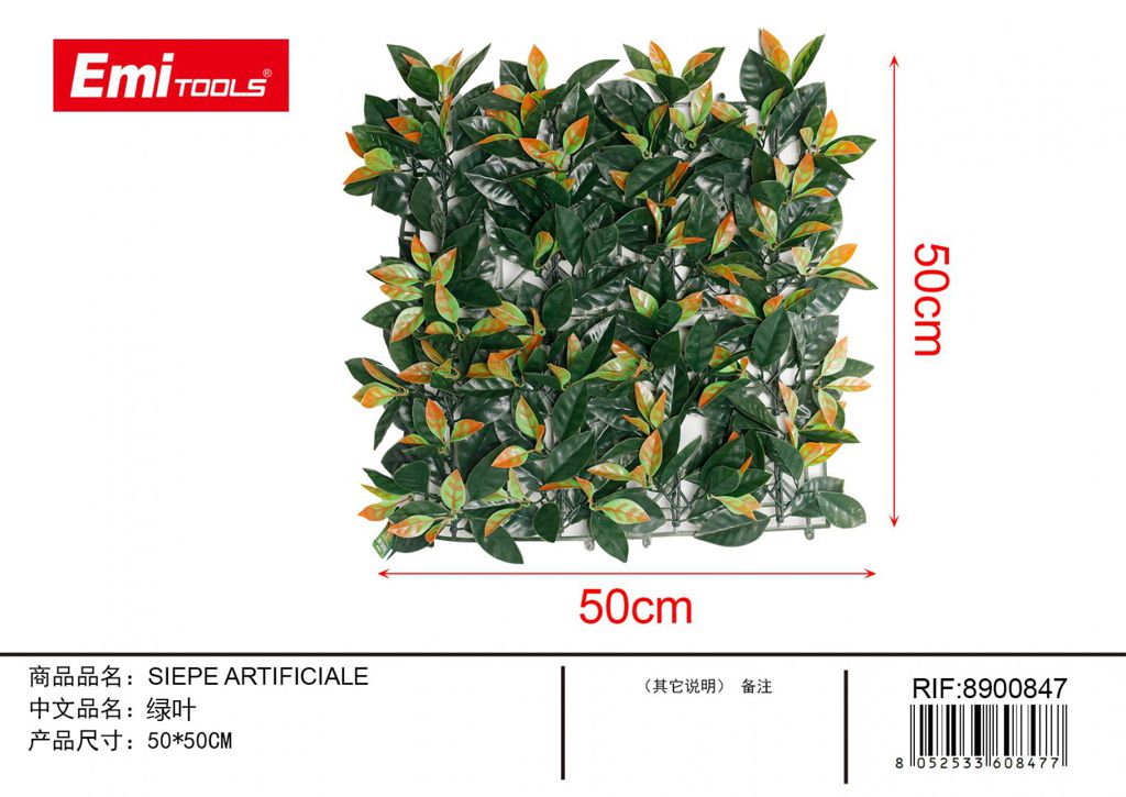 SIEPE ARTIFICIALE 50*50