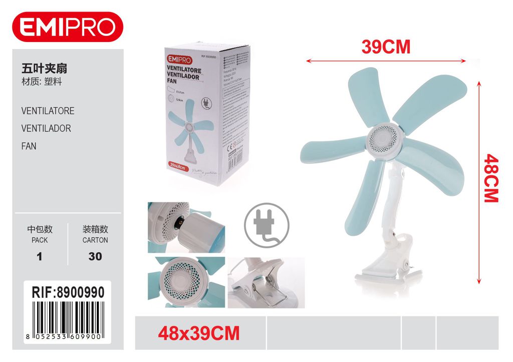 ventilatore