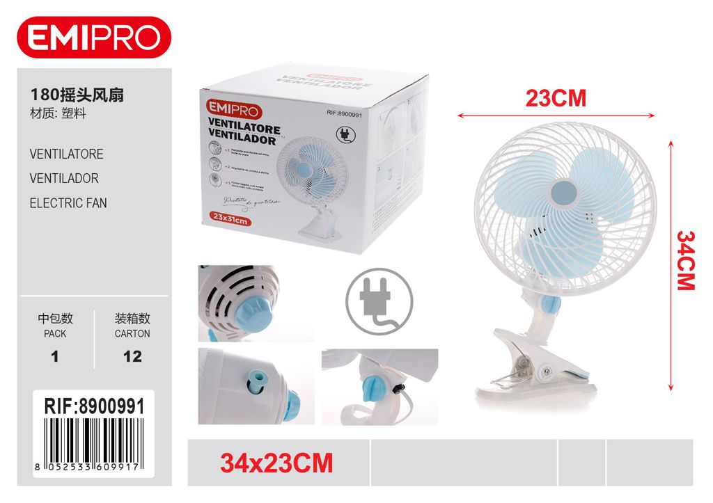 ventilatore