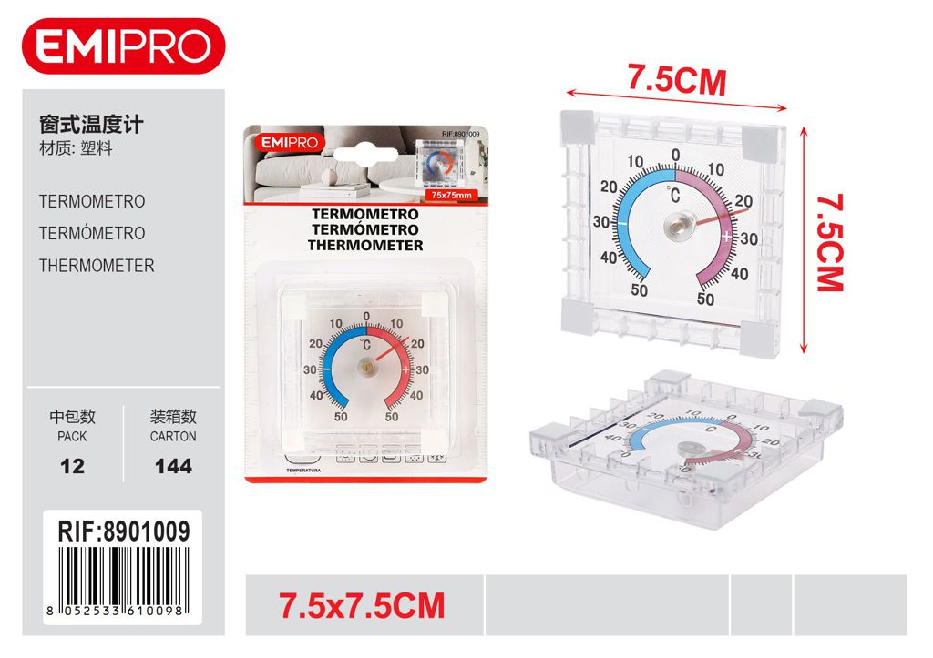 TERMOMETRO 7.5*7.5CM