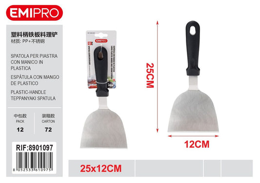 Spatola Per Piastra Con Manico In Plastica 25*12cm 1.2mm