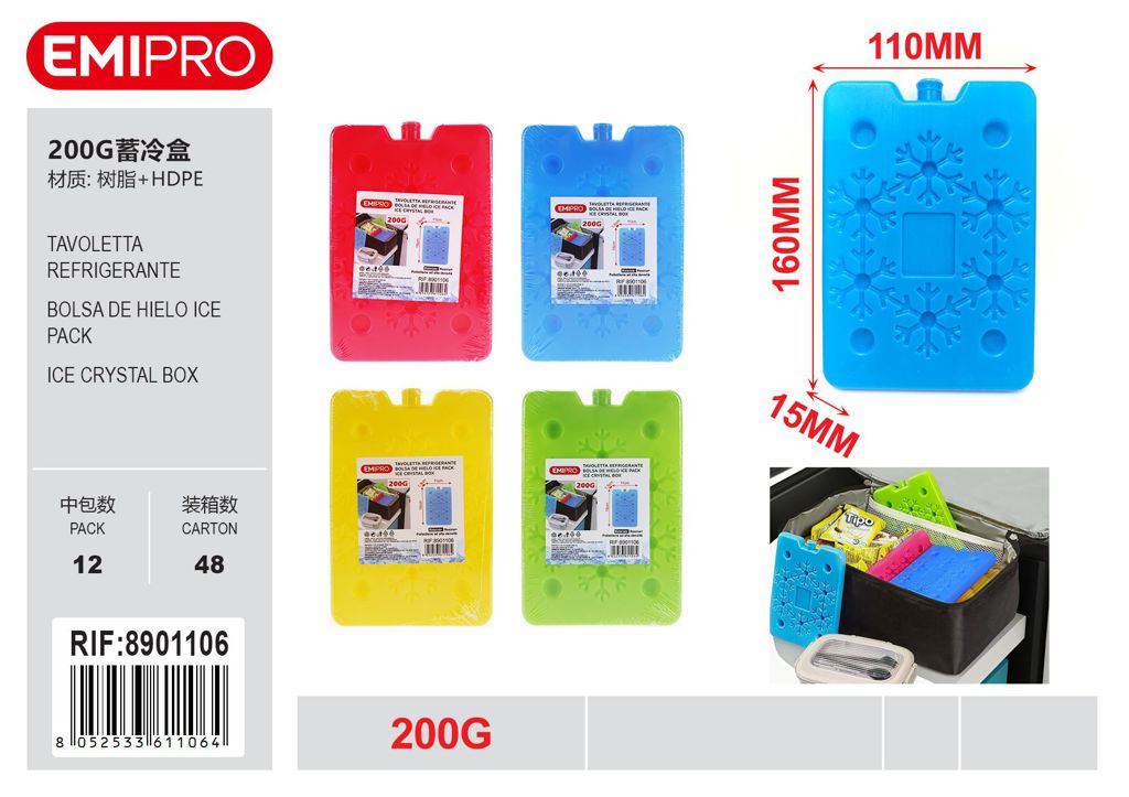 Tavoletta Refrigerante 200G