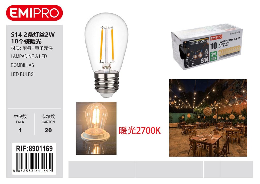 LAMPADINE A LED 2W