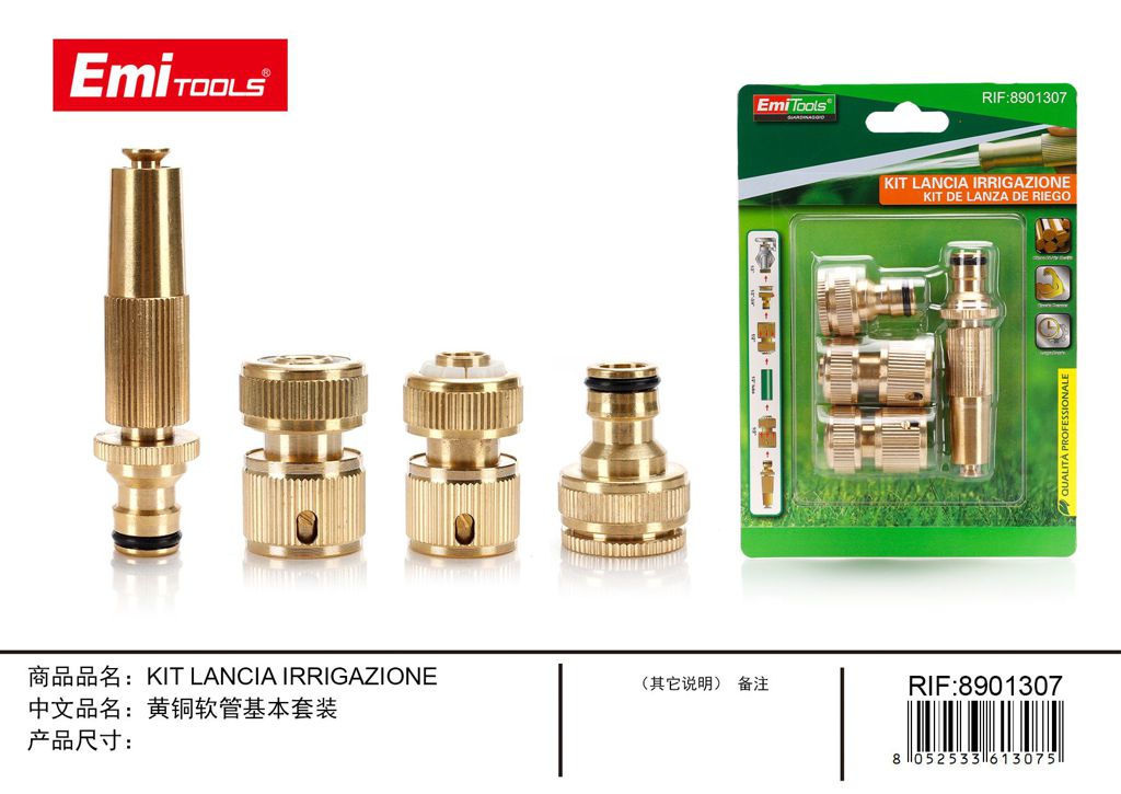 KIT LANCIA IRRIGAZIONE