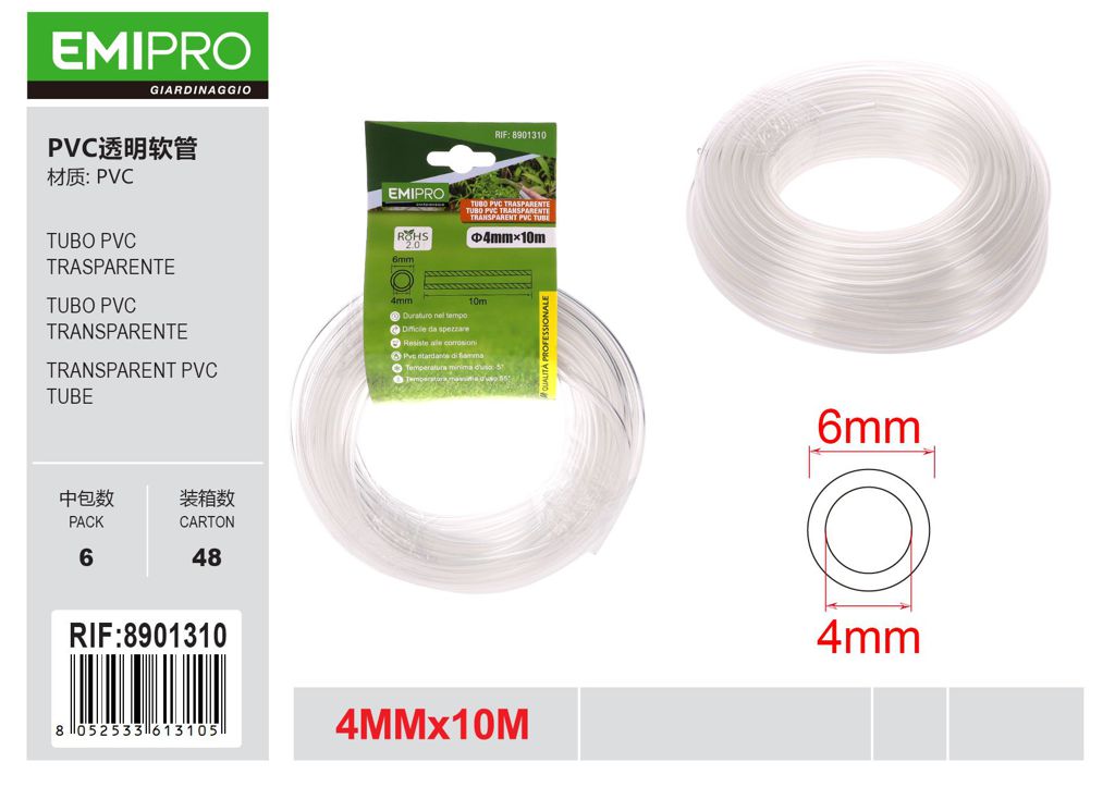 TUBO PVC TRASPARENTE 4MM*10M