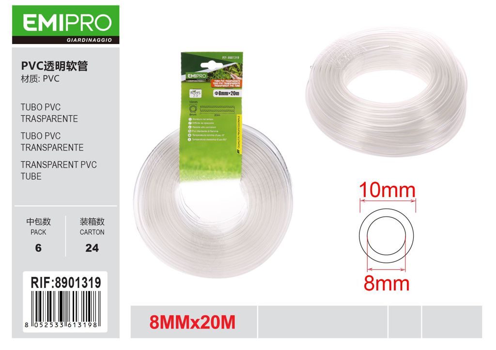 TUBO PVC TRASPARENTE 8MM*20M